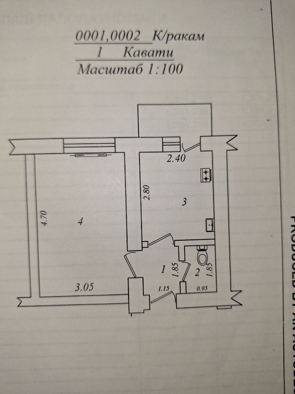 Продам Своя 1 ком Кирпичный квартира