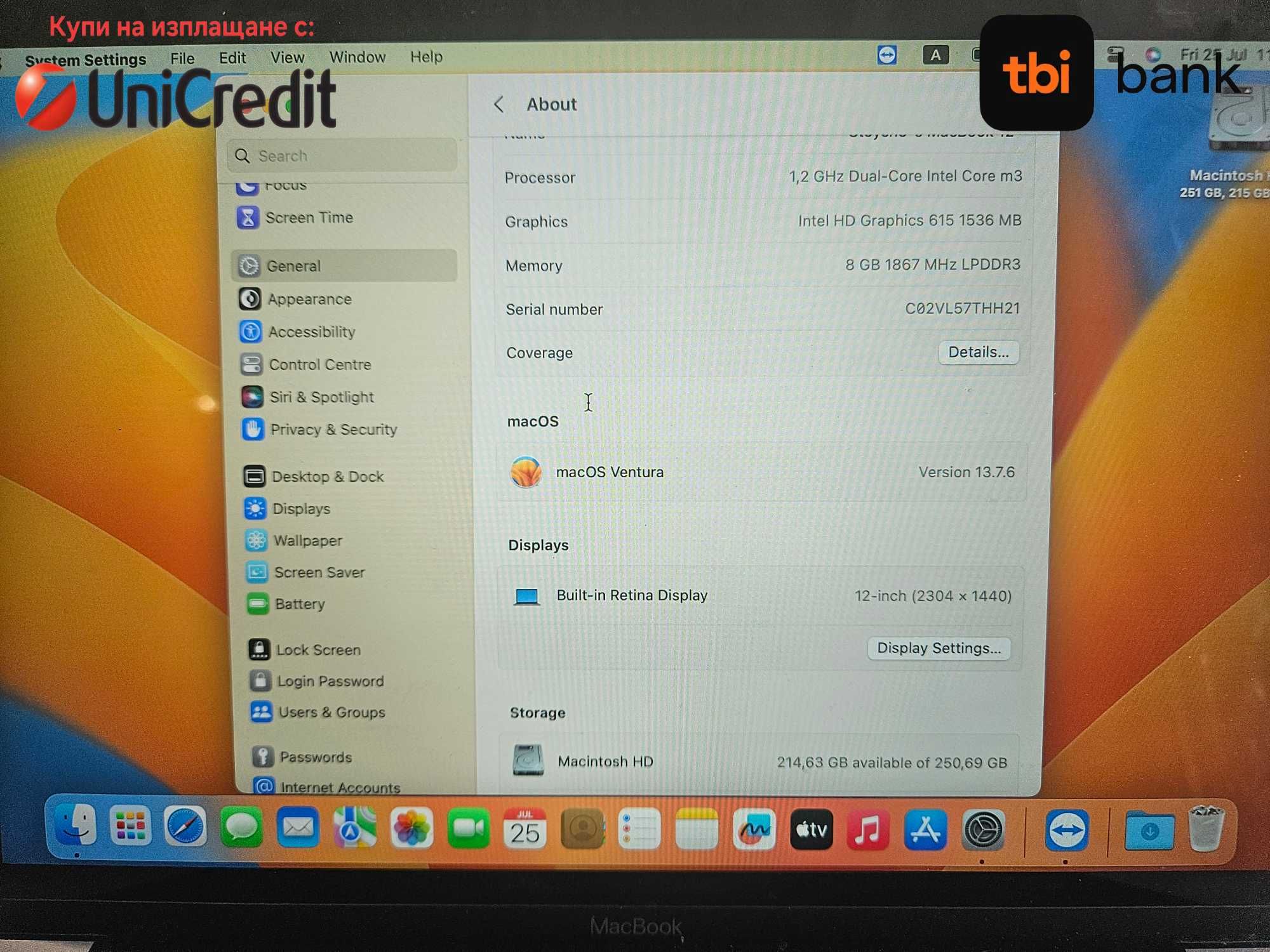 Apple MacBook Retina 12-inch, 2017