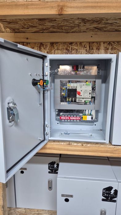 Установка АВР и генератора