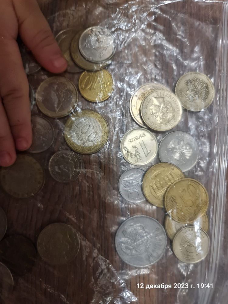 Монеты разные для коллекционирования