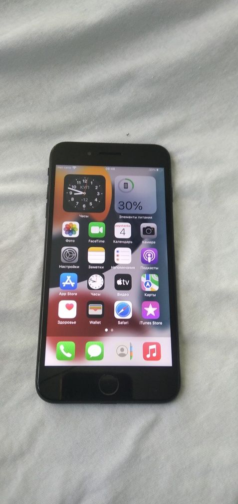 Iphone 7 plus 128gb