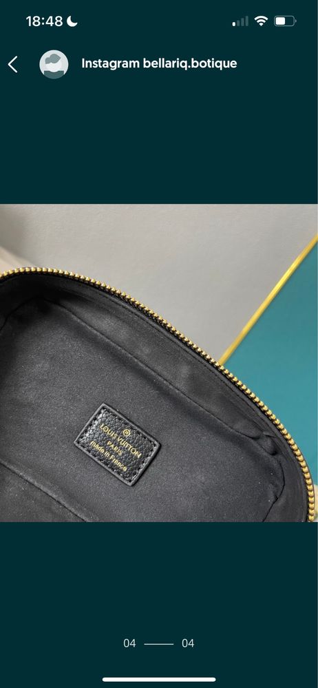 Geanta Louis Vuitton vanity pe comanda
