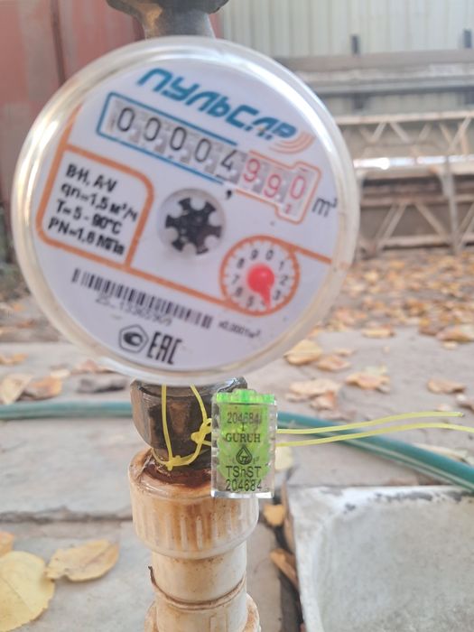 Установка водомеров