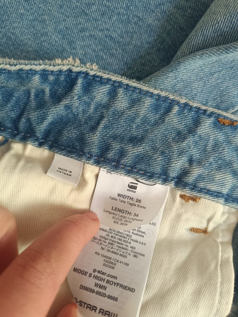 Дънки G star raw