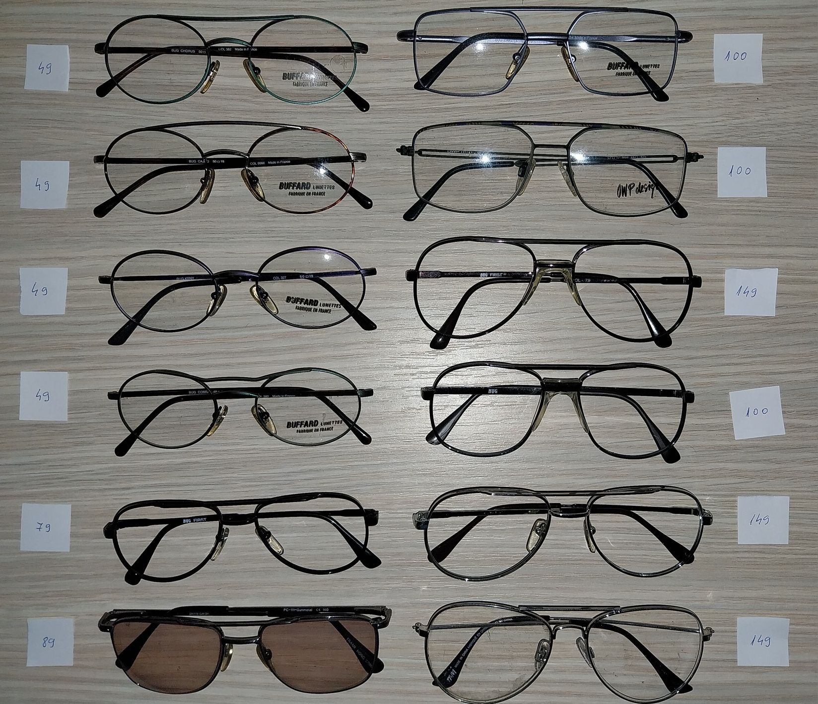 Rame ochelari ,originali/autentici, France/Germany (vedere/soare)