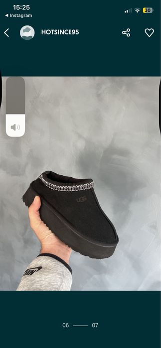 Ugg tazz дамски