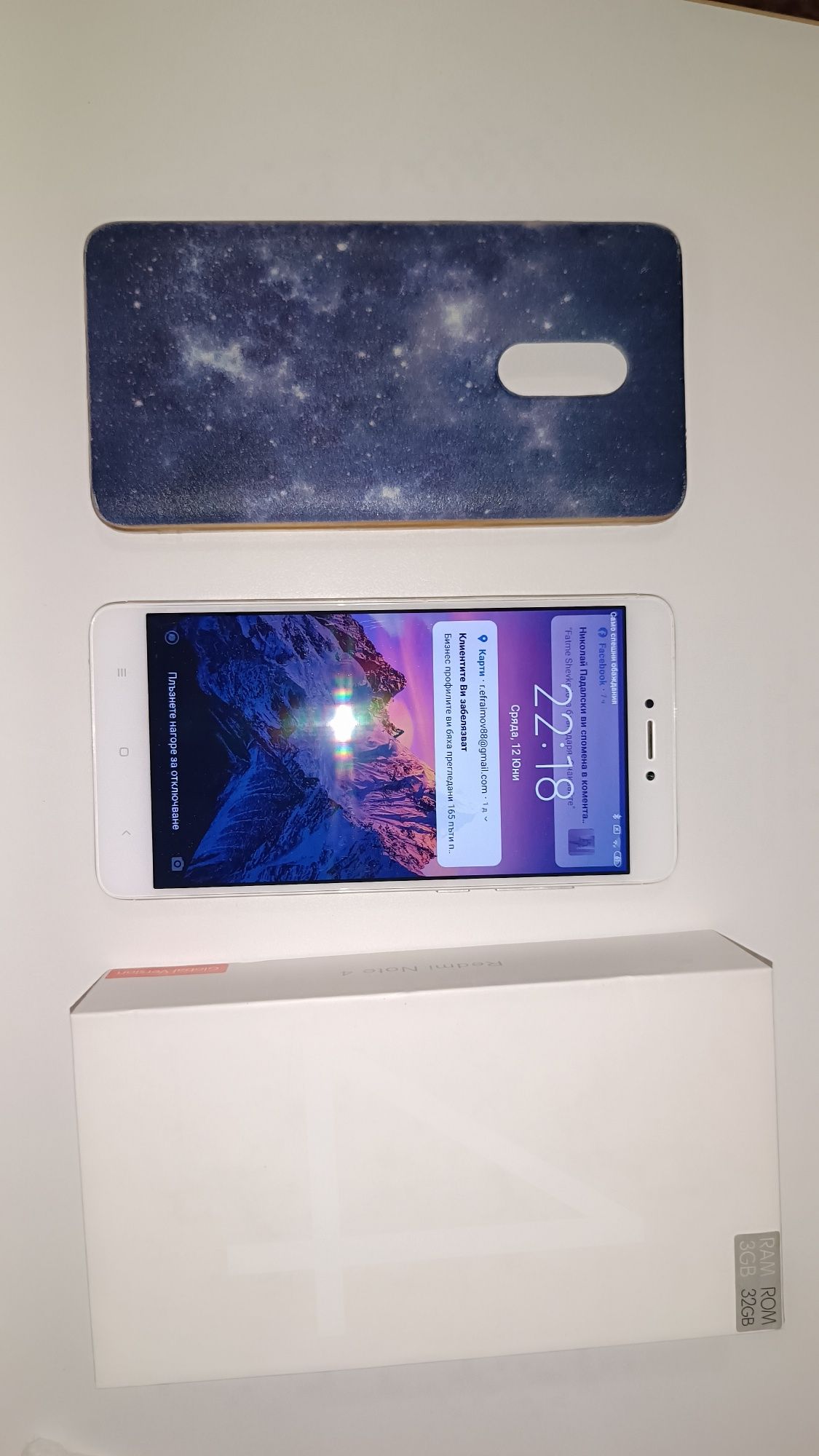 Xiaomi Redmi Note 4- 2 броя за Него и за Нея с протектори и кейс