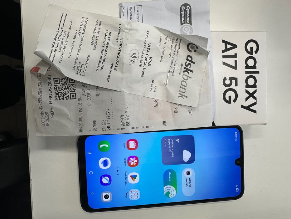 Samsung Galaxy A17 256GB Гаранция