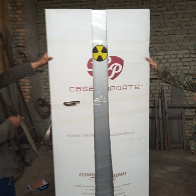 Рентген, МРТ, МСКТ учун ешик ва хар хил турдаги ойналар ва баритлар