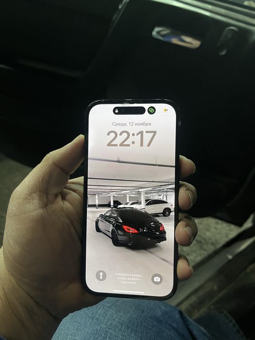 Iphone 14 pro идеал