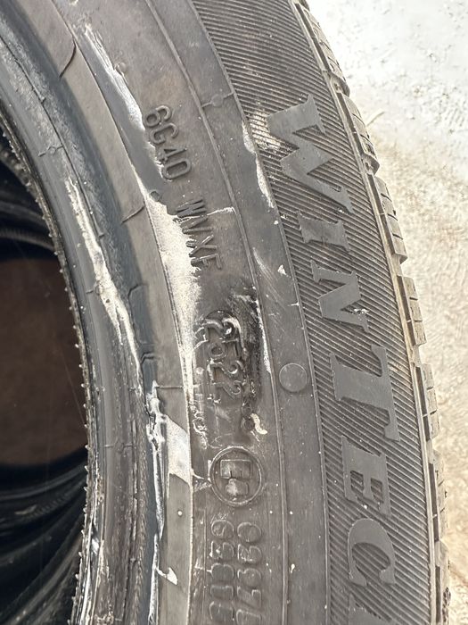 Гуми VIKING Win Tech-225/50R17