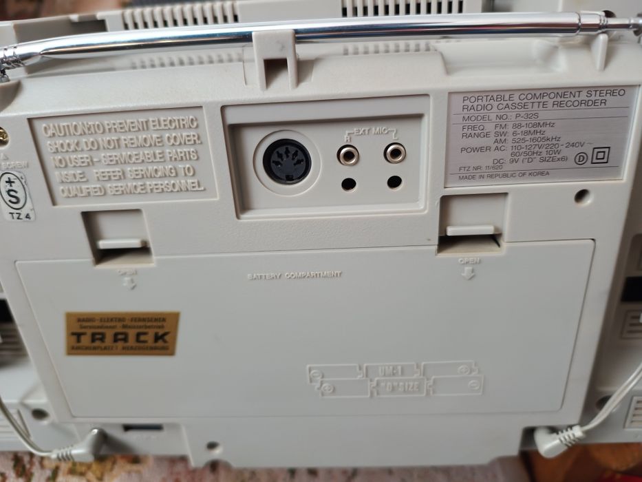 Colecție audio funcționale sau decor