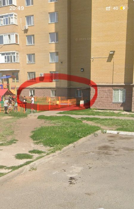 Комерческое помешение