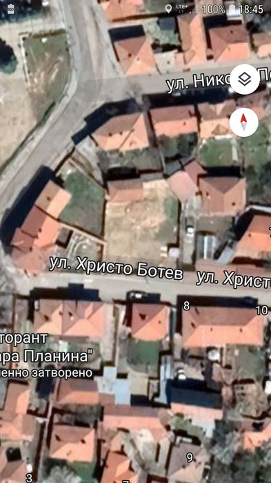 Давам под наем, продавам место на център