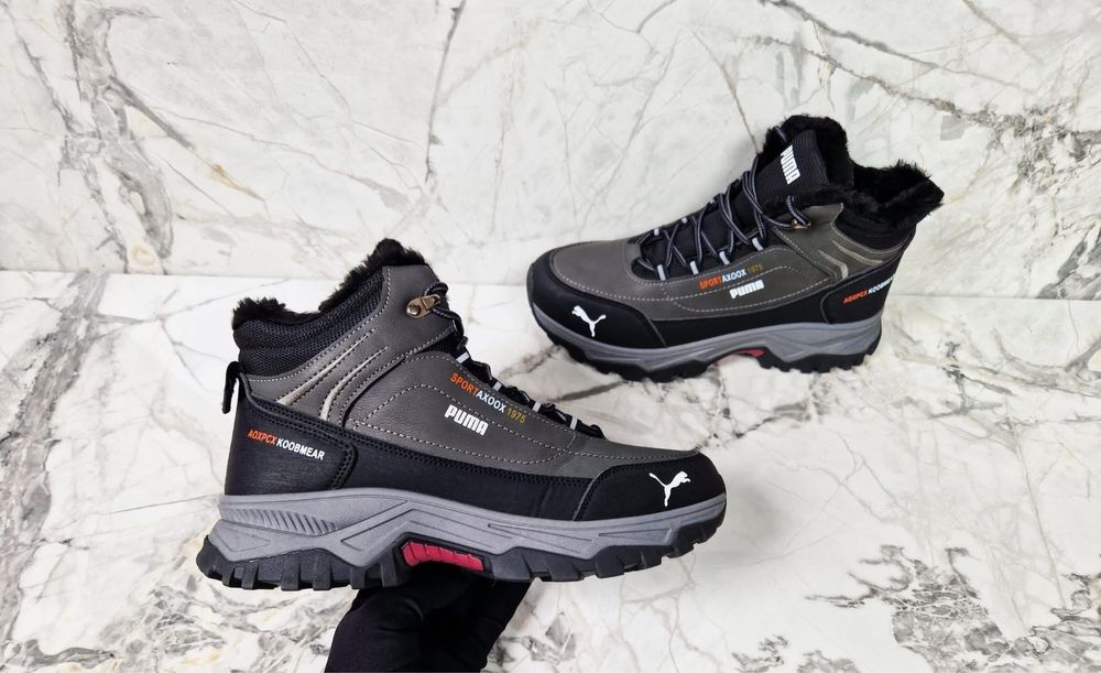 Мъжки зимни боти