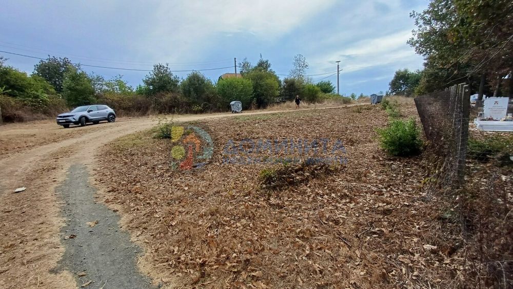 УПИ, 865 кв.м. с проект и Разрешение за строеж