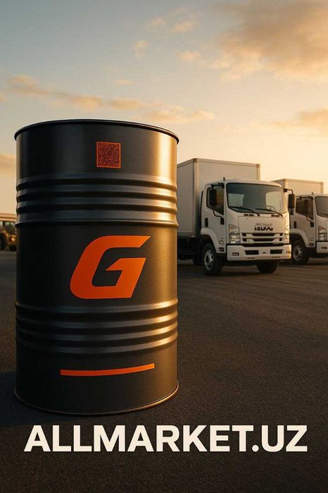 Моторное масло G-Profi CNG 15w40 + насос