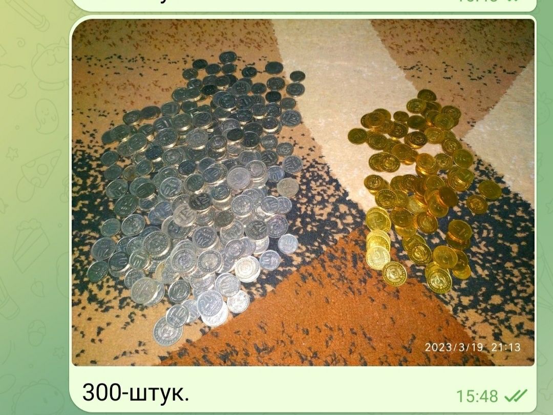 Продаются монеты