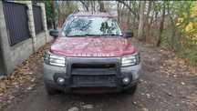 На части: Landrover Freelander