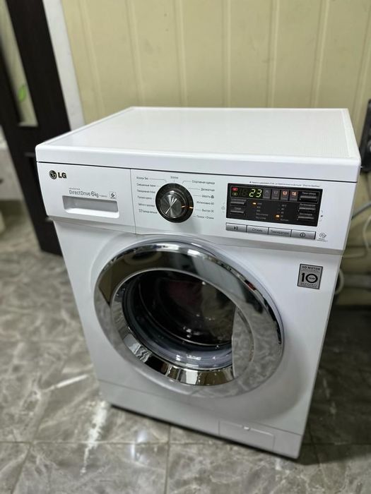 Стиралная машинка LG