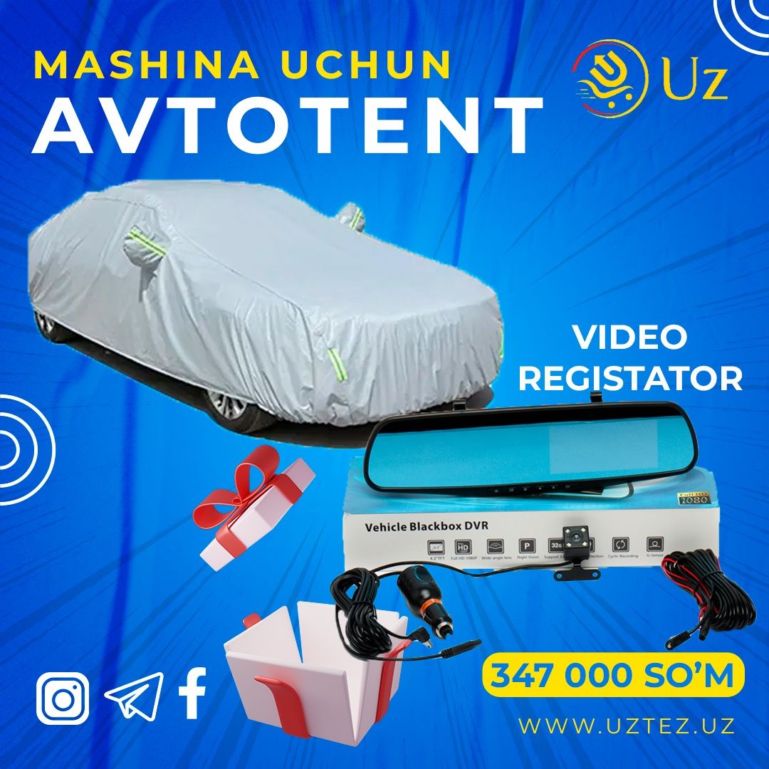 Afto tint va vidyorigtrator yana aksiyada