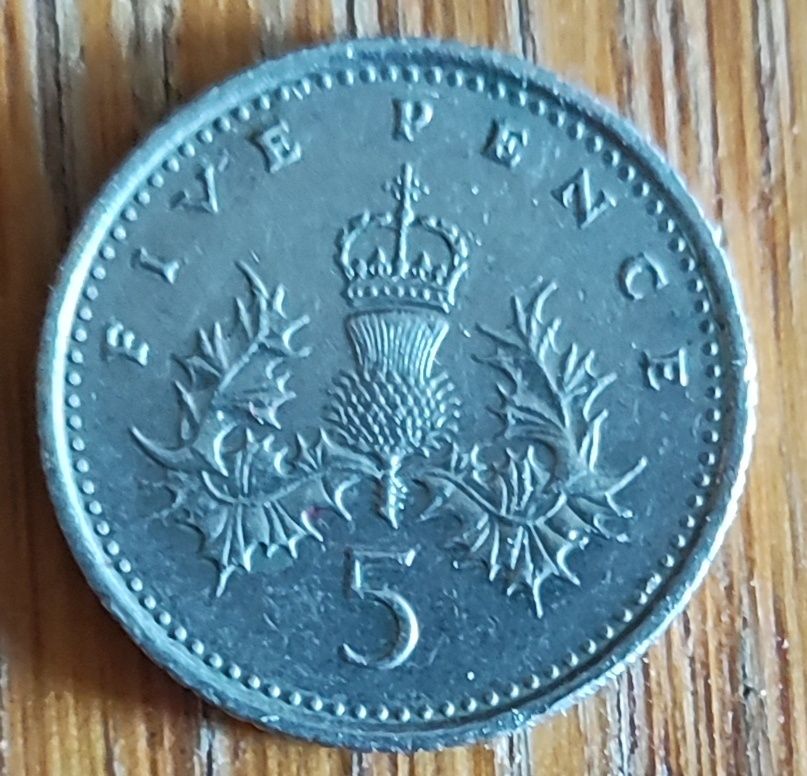 Много рядка монета 5 пенса кралица Елизабет 2 ра