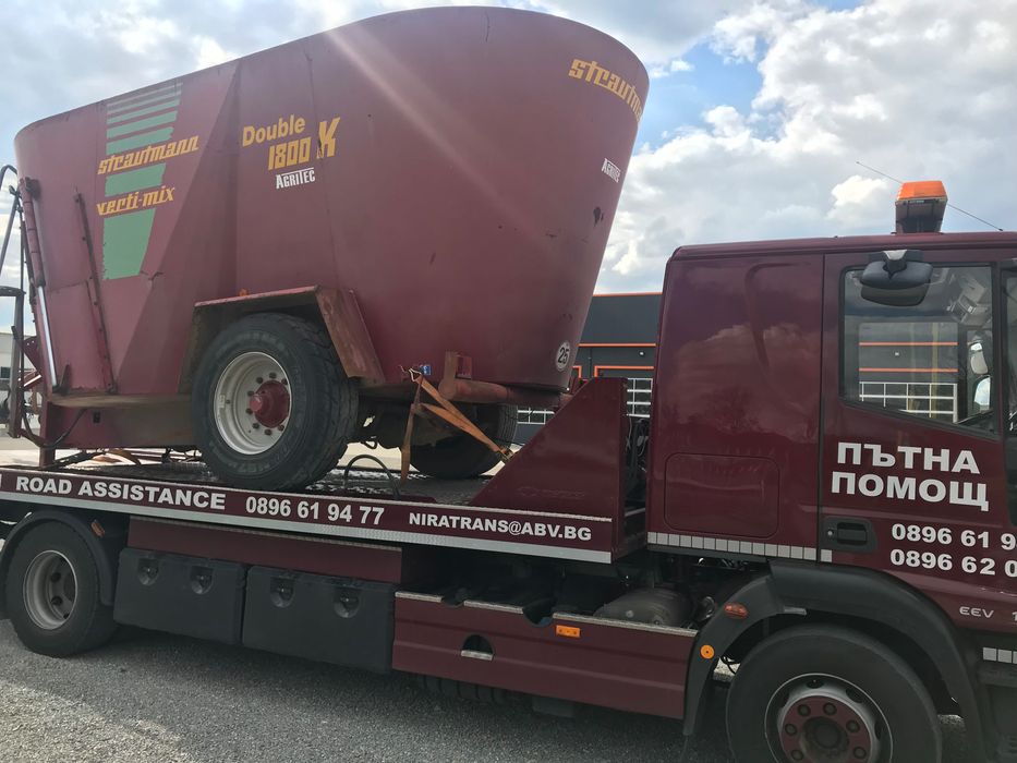 Пътна Помощ / Road assistance