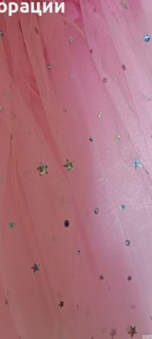 Нова детска светеща коледна туту пола пачка