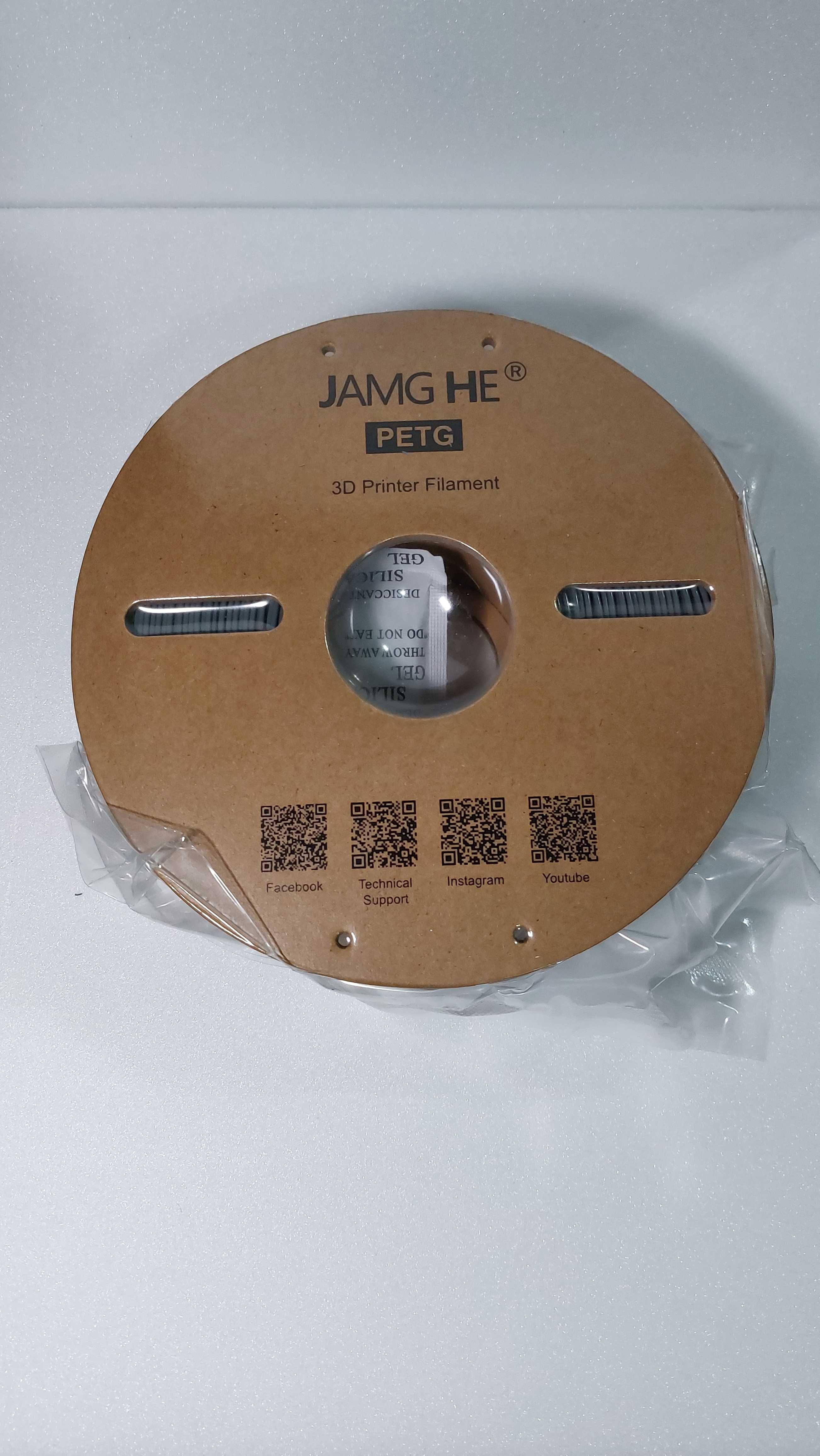 JAMG HE PETG Filament/Филамент - Сив - 1kg