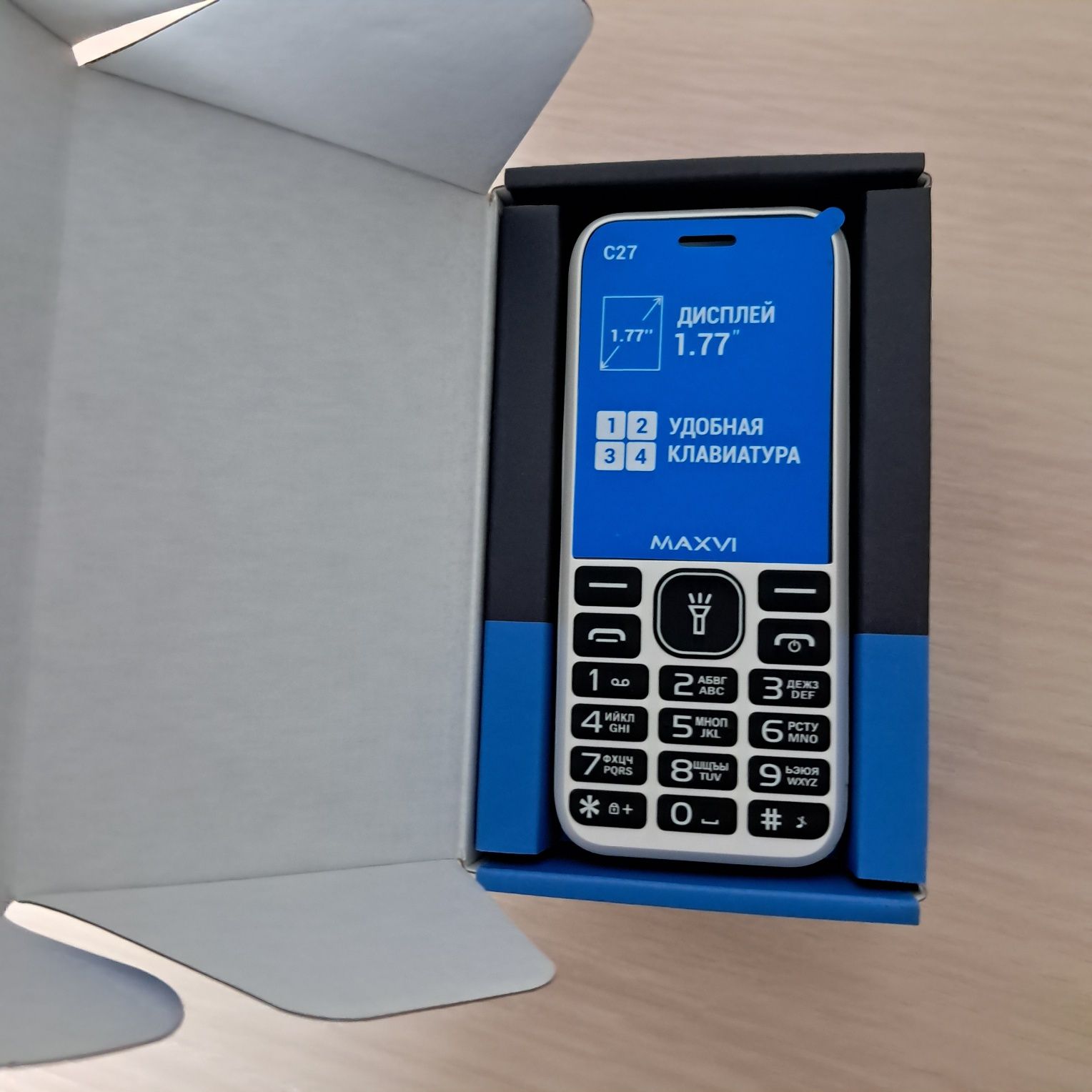 Телефон кнопочный Maxvi C27