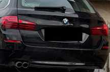 Bara spate BMW seria 5 F11 2014 facelift 525d 520d 530d 535d