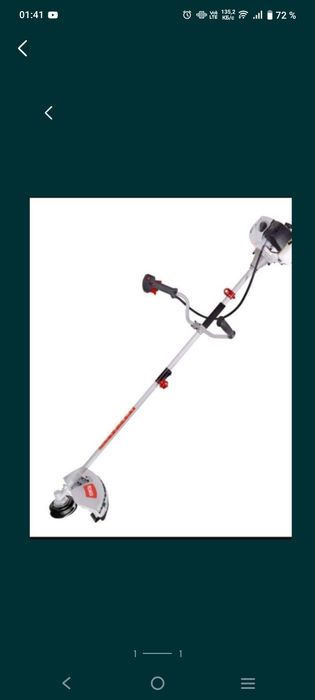 П-О-К-О-С травы триммером.  
3000т.сотка.
режу мелкие куст