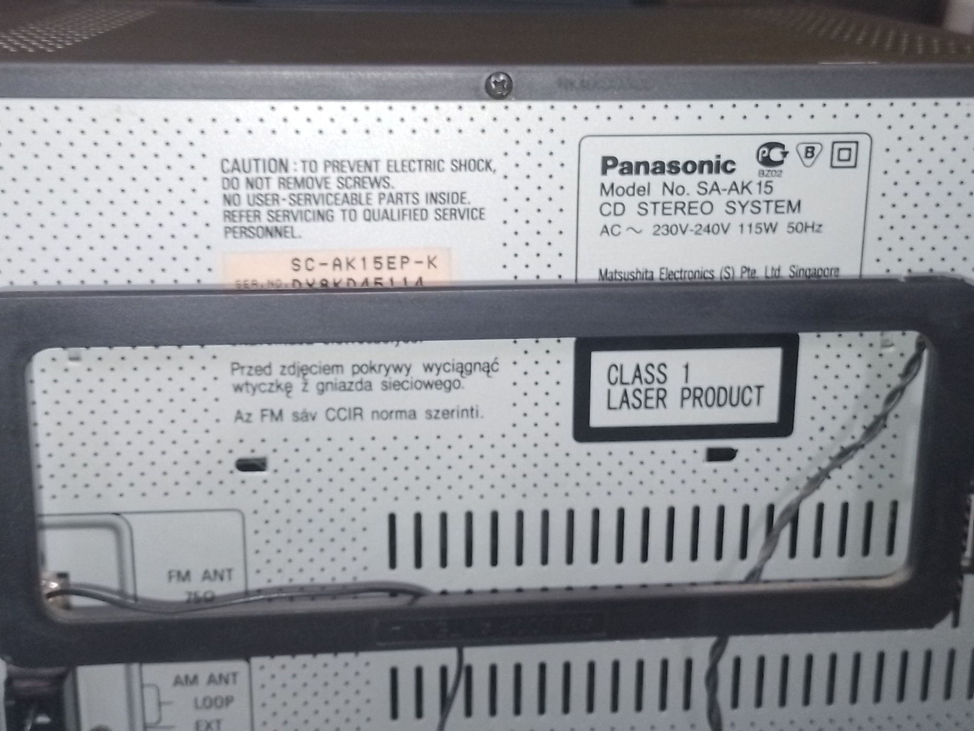 Оредба Panasonic