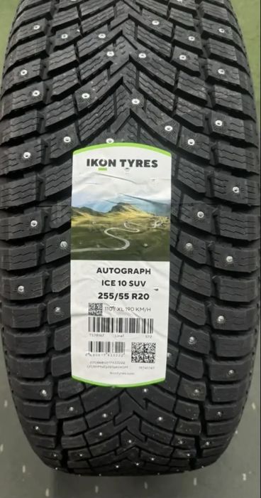 Шины новые шипованые