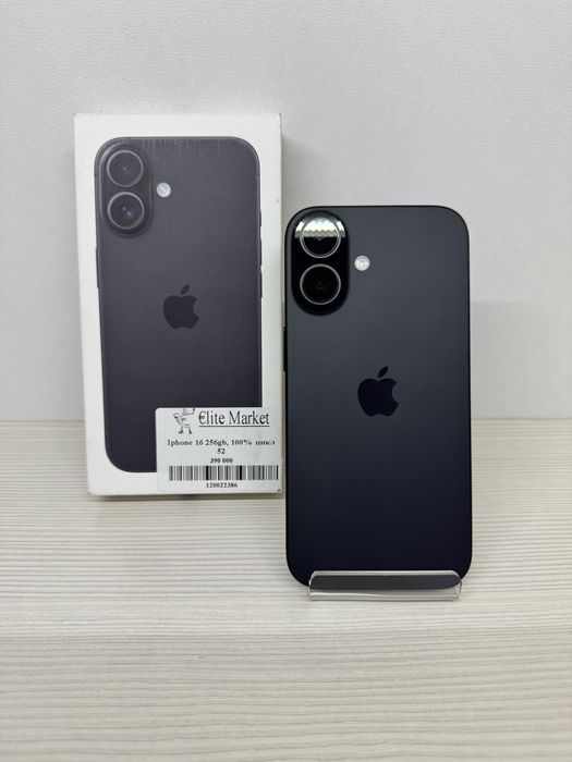 iPhone 16 256Gb | KASPI 0-0-12