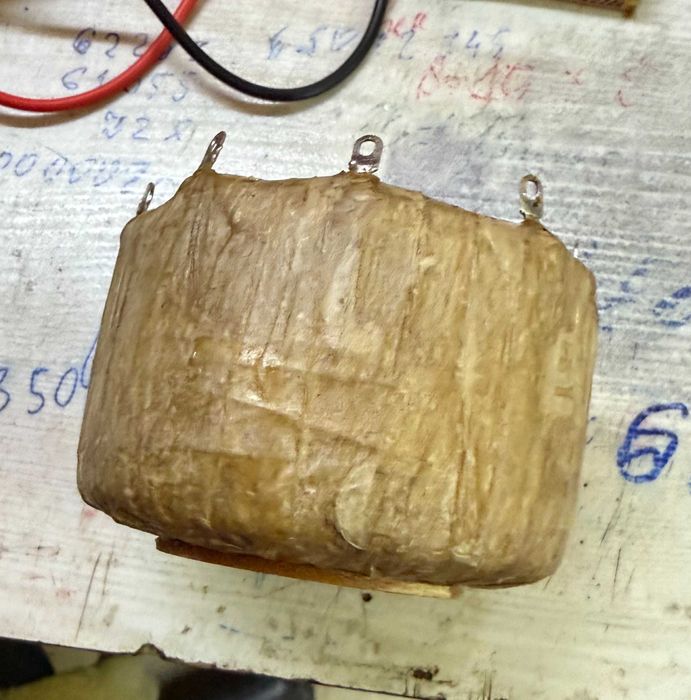 Transformator Toroidal