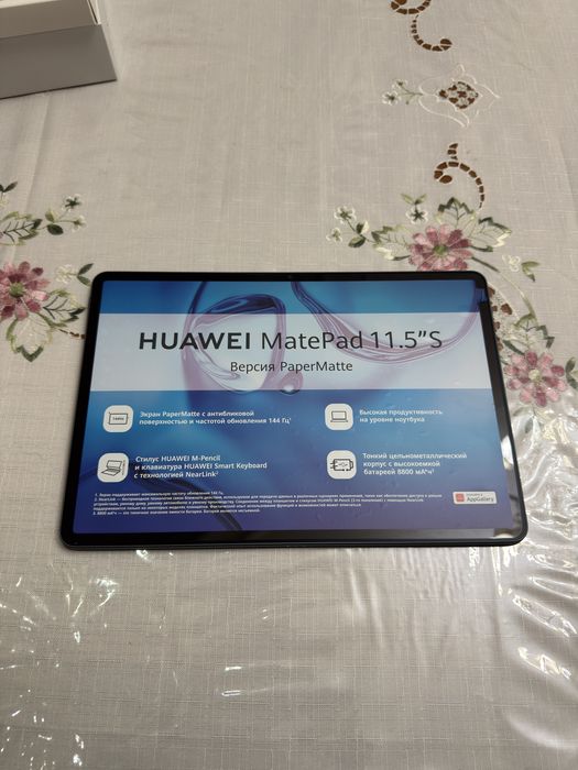 Huawei MatePad 11.5S 12/256GB Black