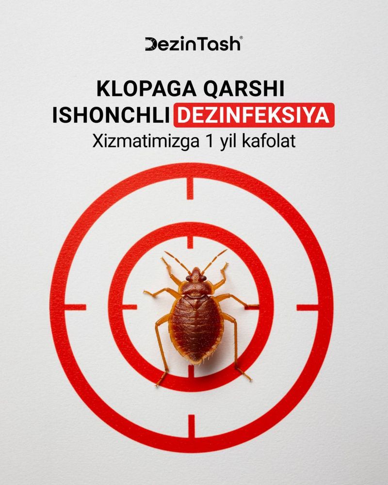 В Самарканде Дезинфекция/ дезинсекция/ дератизация