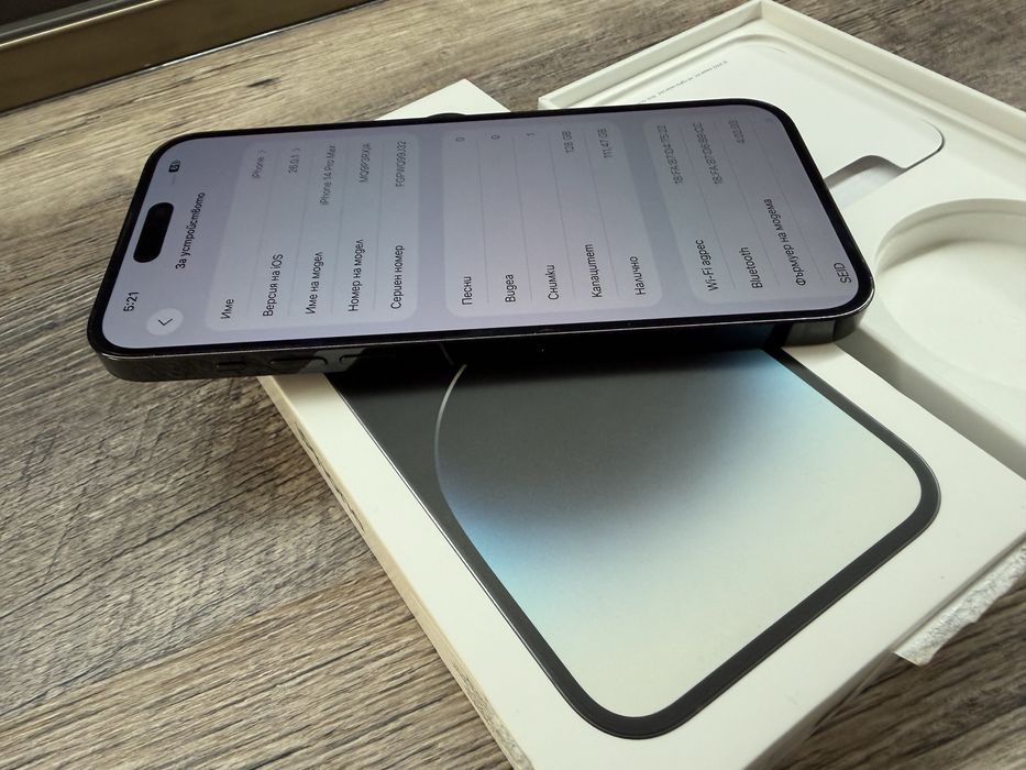 Iphone 14 Pro Max 128GB