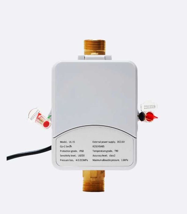 UZMETER Suv xisoblagichlari  DN15–DN200