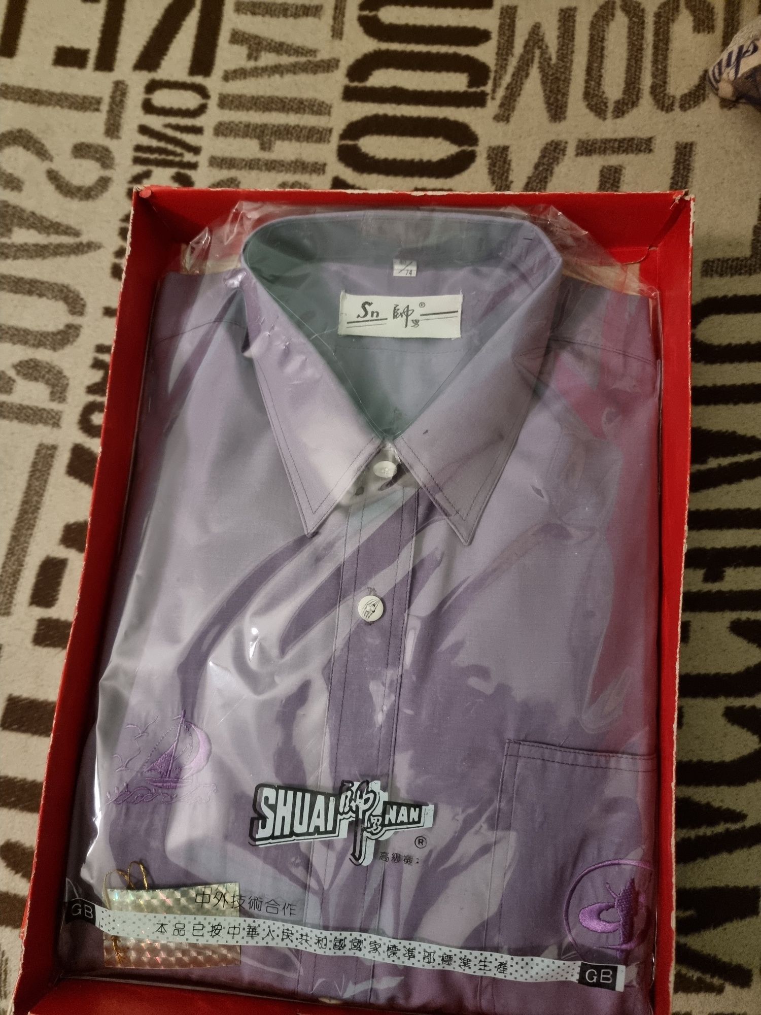 Новая рубашка фиолетового цвета