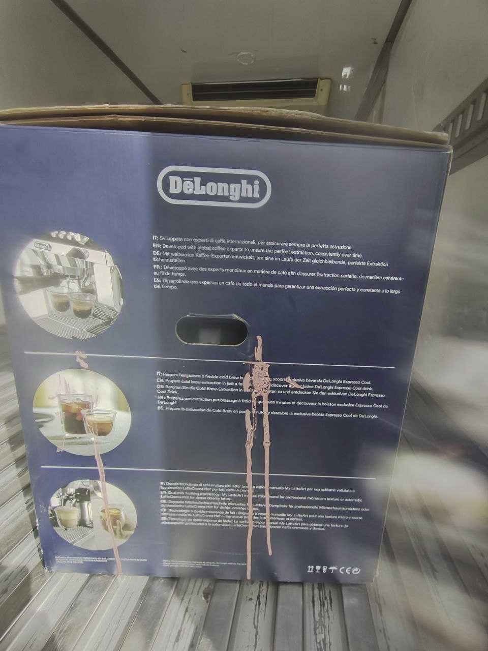 Кофе аппарат Delonghi