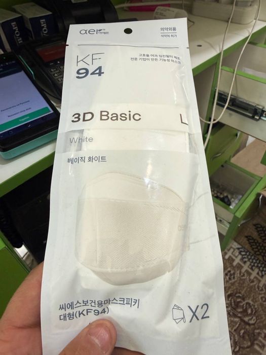 маски корейкие KF94 3D basic