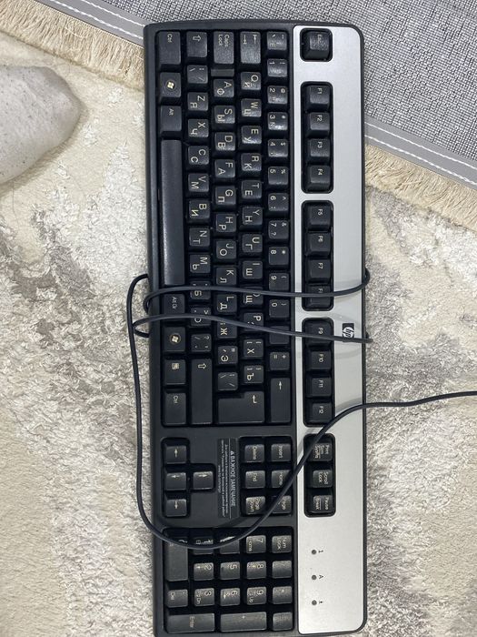 Монитор работает