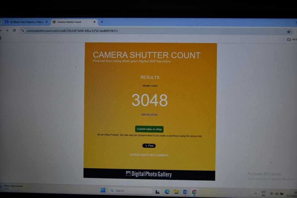 Фотоапарат Nikon Д 5300 с обектив Nikkor 18-55