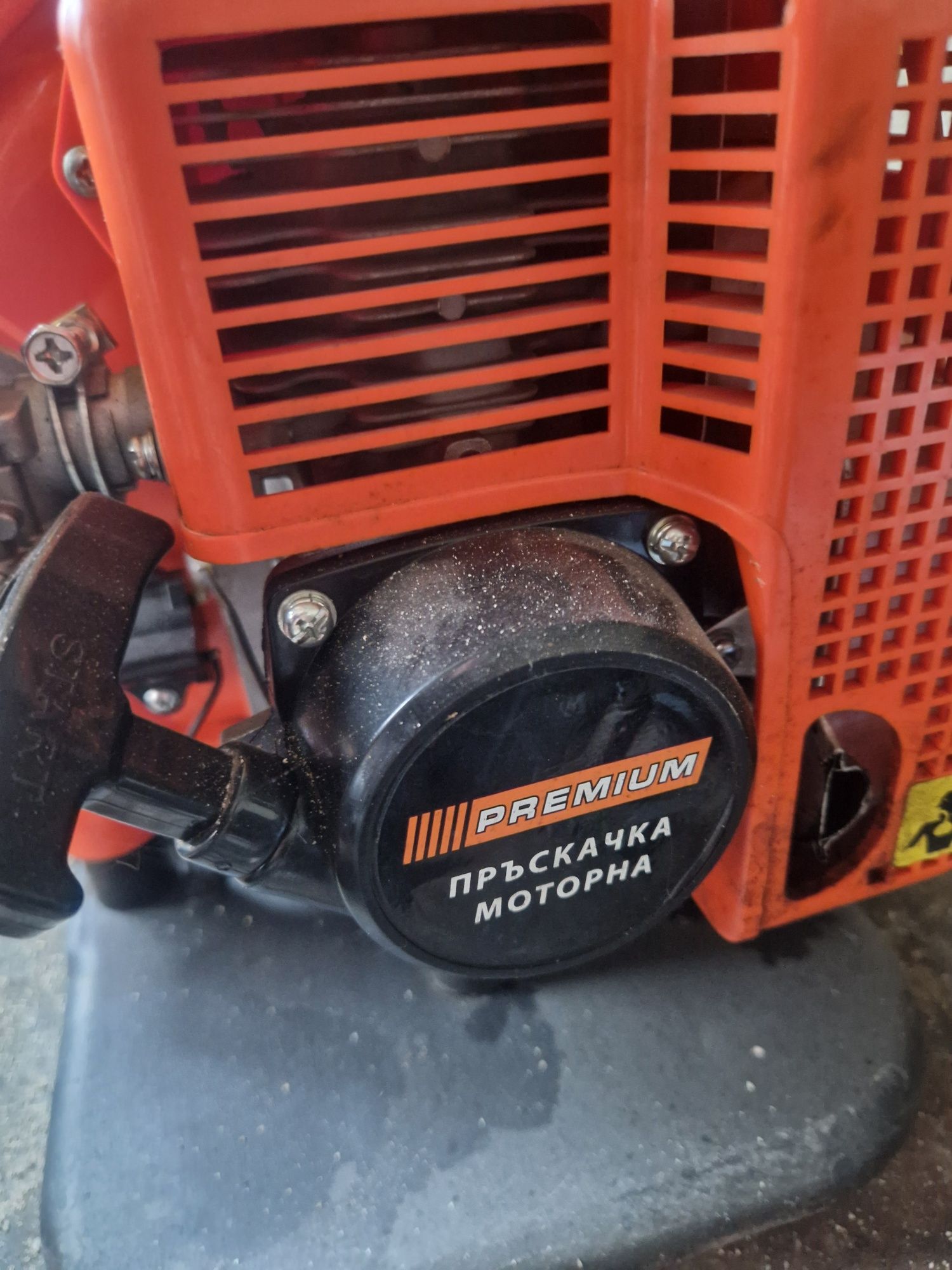 Моторна пръскачка premium
