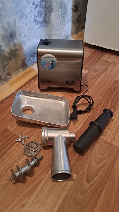 Мясорубка рабочая.