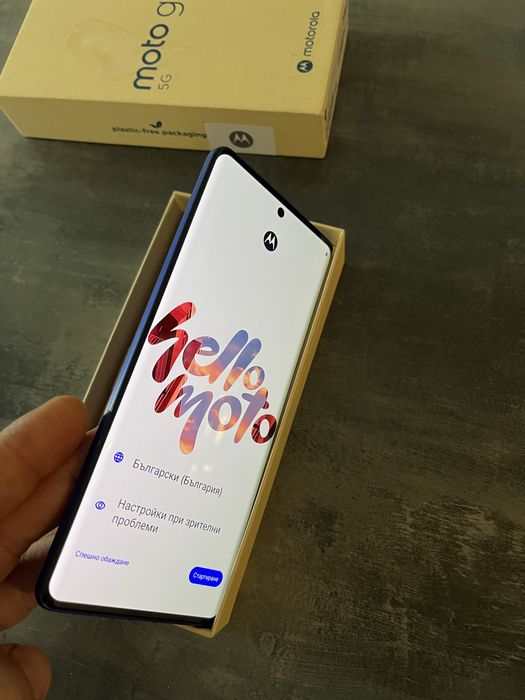 Моторола G85 Motorola G85