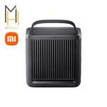 Колонка портативная Xiaomi Outdoor Bluetooth Speaker Camp 40Вт