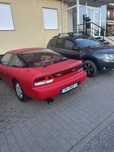 Nissan 200sx 1993